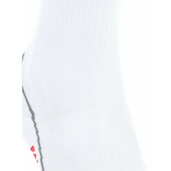 Falke BC Impulse Rapid Fietssokken - Wit 2007 -Aanbiedingen Rijwiel Kleding Winkel falke bc impulse rapid cycling socks white 2007 5 1182136