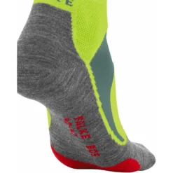 Falke BC5 Endurance Short Fietssokken - Matrix 7316 -Aanbiedingen Rijwiel Kleding Winkel falke bc5 short cycling socks matrix 7316 2 1180878