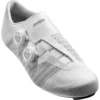 Mavic Cosmic Ultimate III Racefietsschoenen - Glacier Gray/glacier Gray/black -Aanbiedingen Rijwiel Kleding Winkel mavic cosmic ultimate iii cycling shoe glacier gray glacier gray black 1 980968