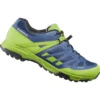 Shimano SH-ET500 Bike Shoes - Yellow -Aanbiedingen Rijwiel Kleding Winkel shimano sh et300 e bike shoe et3 yellow 01 964953